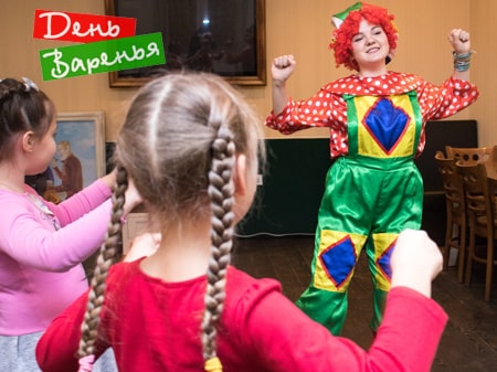 Клоун на детском празднике в Сочи